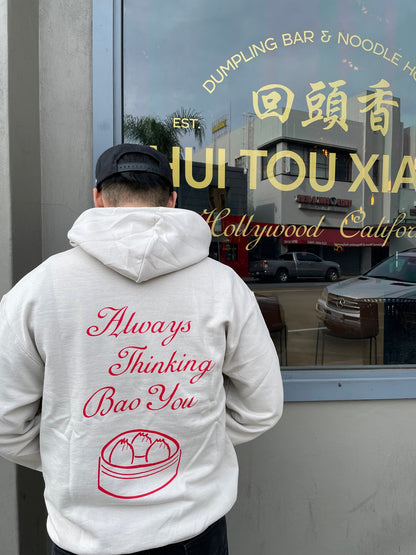 Always Thinking Bao You Hoodie